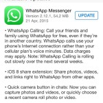 whatsapp 2.12.1 all updates