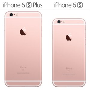 iphone 6s plus vs iphone 6s