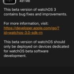 watchos 3 beta 3 software update screen