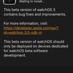 apple watch app software update waiting to install