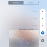 Send hidden imessage with invisible ink effect