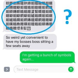 AT&T Chinese Message encoding error on iPhone