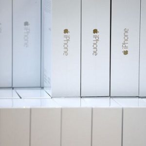Retail iPhone boxes