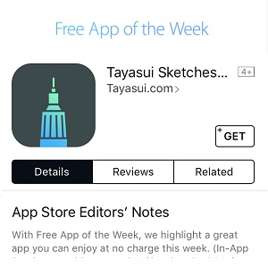 Tayasui Sketches Pro