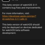 watchos 3.1.1 beta 1 update log