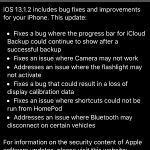 iOS 13.1.2 software update log