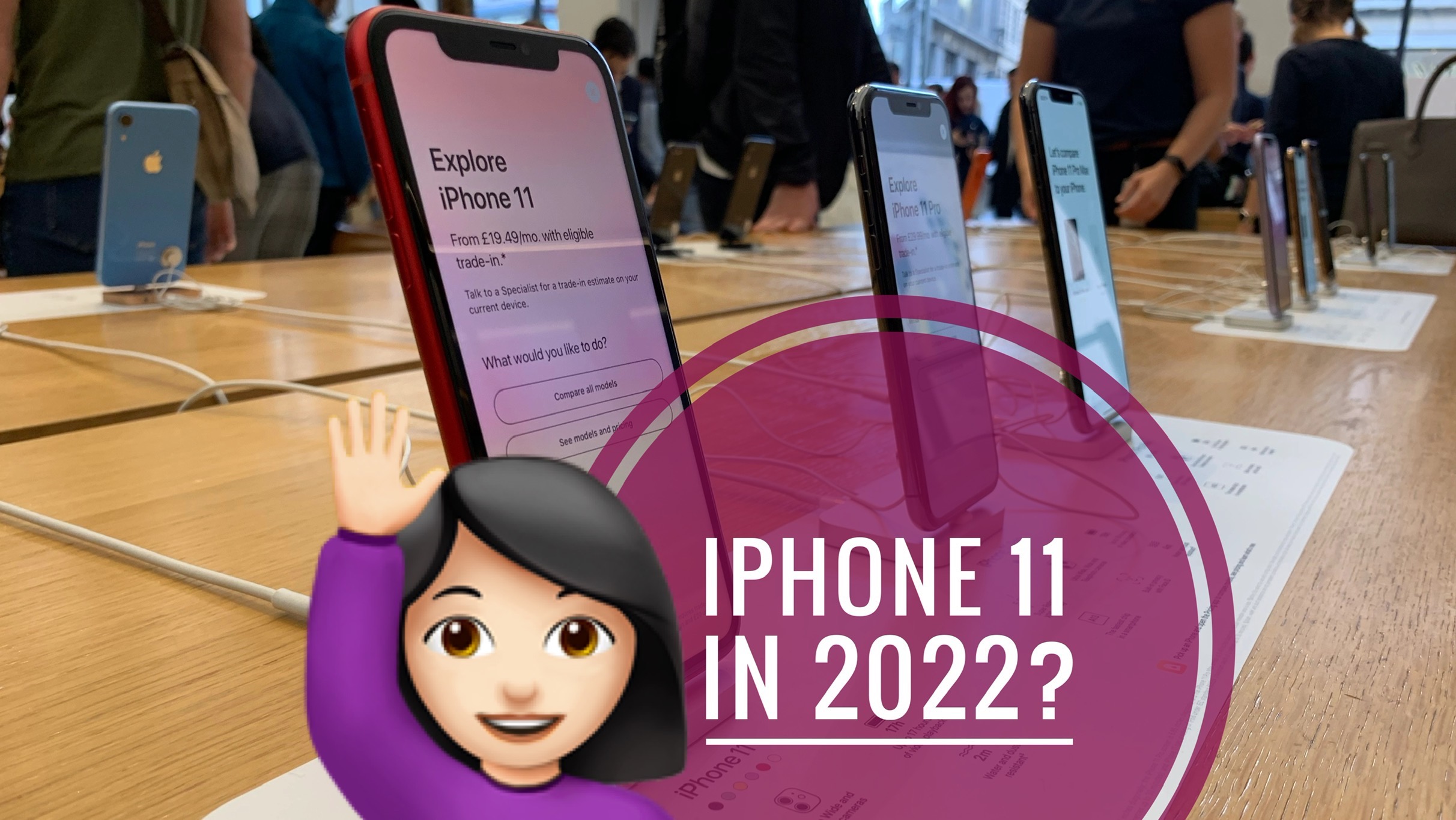 Покупать ли айфон 15 в 2024. Купить айфон 11 2022 год. Понтуется айфоном.